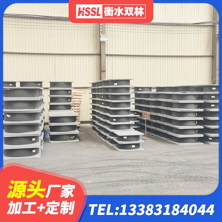 楚雄建筑防震支座 楚雄LNR1400天然隔震支座什么价格 楚雄防震橡胶支座厂家电话 楚雄HDR1100高阻尼隔震支座多少钱 - 第5张