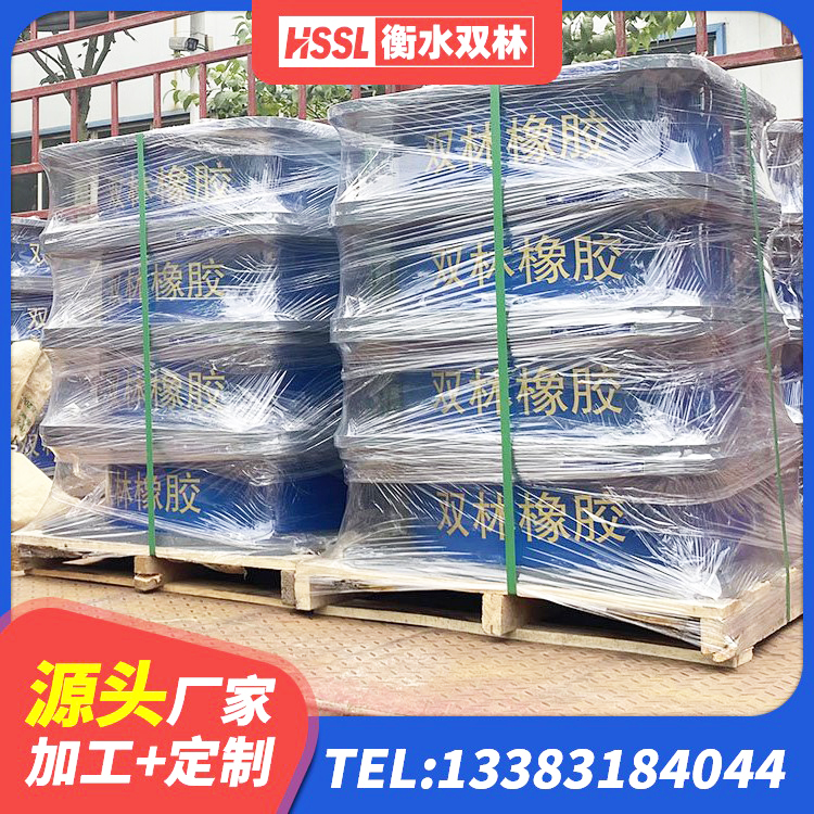 楚雄LNRφ400叠层橡胶支座 楚雄HDR1300高阻尼橡胶隔震支座多少钱 楚雄LNR800隔震支座生产加工 楚雄建筑橡胶抗震支座定制源头工厂