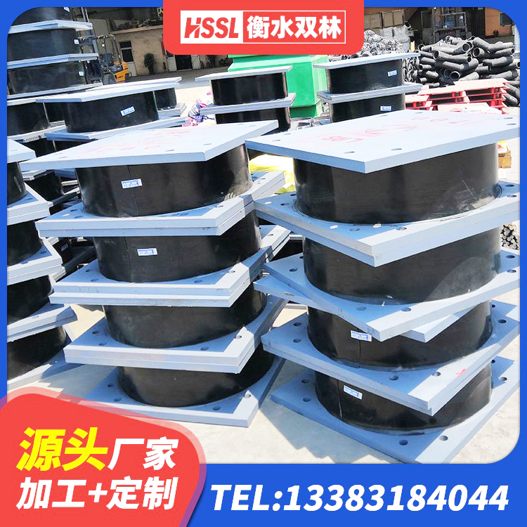 楚雄LNR型橡胶隔震支座生产厂家 楚雄LRB300支座源头工厂 楚雄HDR600橡胶隔震支座生产厂家 楚雄高阻尼HDR橡胶隔震支座 - 第5张