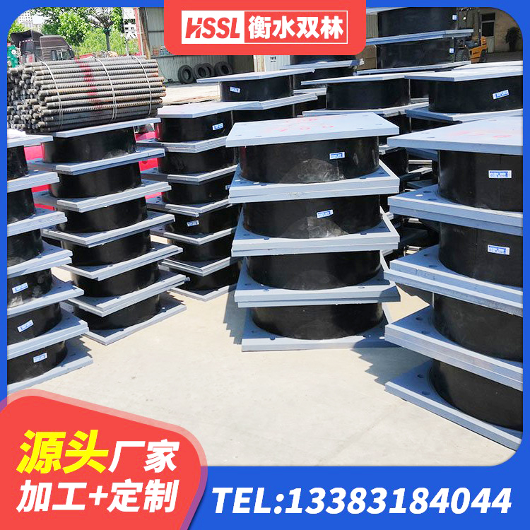 楚雄橡胶隔震支座加工生产厂家 楚雄建筑隔震减震橡胶隔震支座生产厂家 楚雄LNR800天然橡胶隔震支座厂家 楚雄橡胶抗震支座什么价格 - 第4张