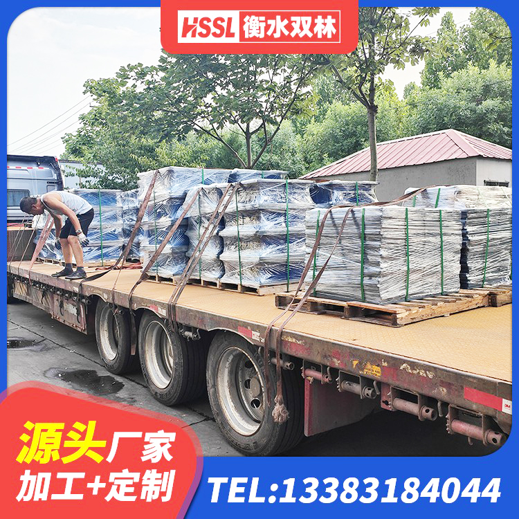 楚雄防震支座多少钱 楚雄楼房建筑建筑隔震支座源头工厂 楚雄建筑预制楼梯橡胶隔震支座厂家 楚雄建筑钢结构支座生产厂家 - 第9张