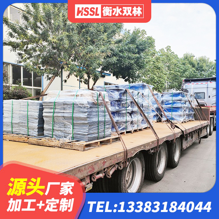 楚雄隔震支座什么价格 楚雄建筑物橡胶隔震支座生产厂家 楚雄LNR水平力分散型支座多少钱 楚雄水平力分散力型橡胶隔震支座厂家 - 第3张