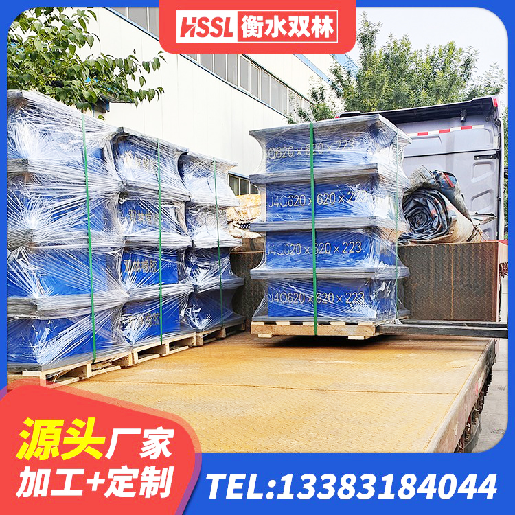 楚雄工程叠层橡胶隔震支座源头工厂 楚雄LNR-370*370*137圆形高阻尼隔震支座生产厂家 楚雄的橡胶隔震支座源头工厂 楚雄LNR隔震支座1400 - 第8张