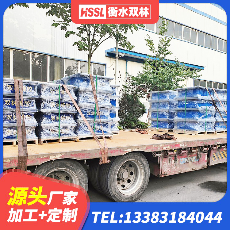 楚雄LNR900橡胶支座生产加工 楚雄建筑铅芯减震隔震支座源头工厂 楚雄隔震支座LRB型厂家 楚雄LRB600橡胶隔震支座生产厂家 - 第5张