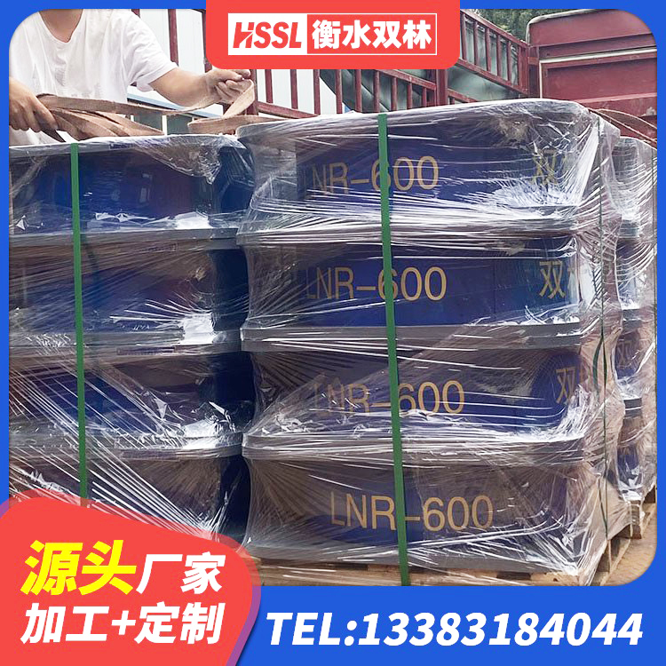 楚雄LRB隔震支座700(II型)厂家 楚雄建筑铅芯防震支座定制源头工厂 楚雄叠层橡胶支座什么价格 楚雄HDR600高阻尼建筑隔震支座 - 第6张