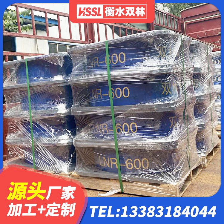 楚雄HDR(I)支座价格 楚雄HDR500高阻尼隔震支座什么价格 楚雄建筑铅芯建筑隔震支座生产厂家 楚雄LNR橡胶隔震支座500源头工厂 - 第4张