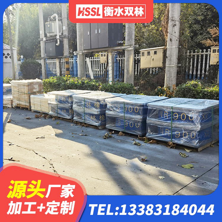 楚雄钢结构厂房抗震支座厂家 楚雄建筑铅芯隔震支座LRB1100-220 楚雄隔震支座商家生产厂家 楚雄地面隔震支座多少钱 - 第2张
