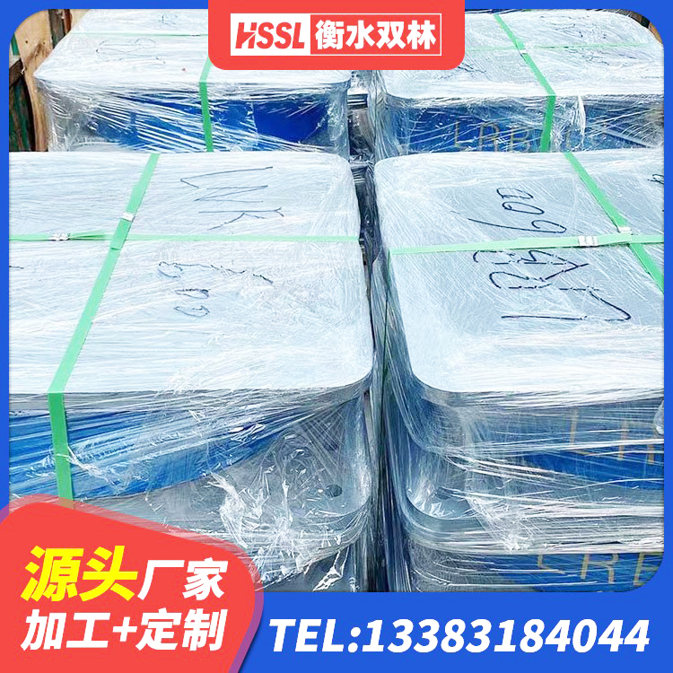 楚雄LNR900橡胶支座生产加工 楚雄建筑铅芯减震隔震支座源头工厂 楚雄隔震支座LRB型厂家 楚雄LRB600橡胶隔震支座生产厂家 - 第2张