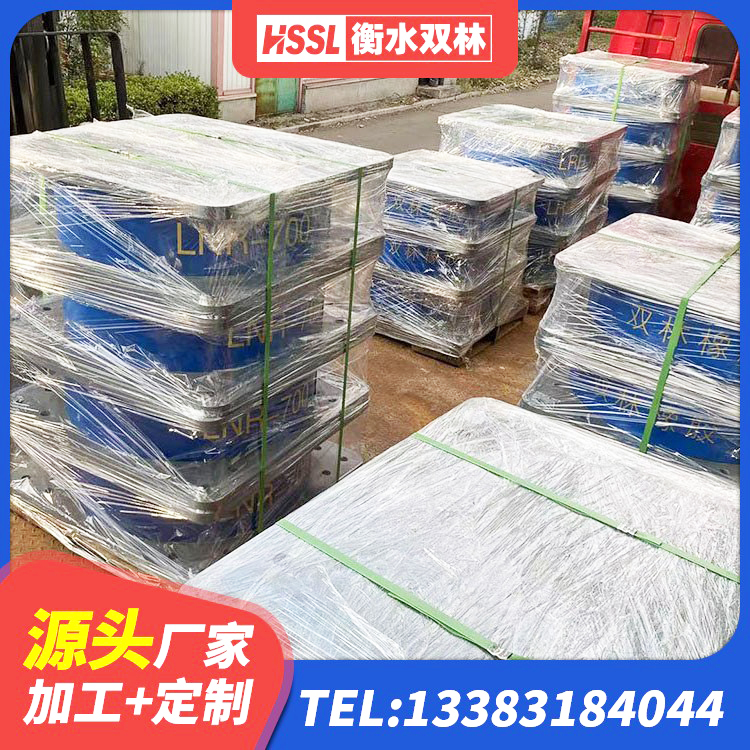 楚雄LNR900橡胶支座生产加工 楚雄建筑铅芯减震隔震支座源头工厂 楚雄隔震支座LRB型厂家 楚雄LRB600橡胶隔震支座生产厂家 - 第8张
