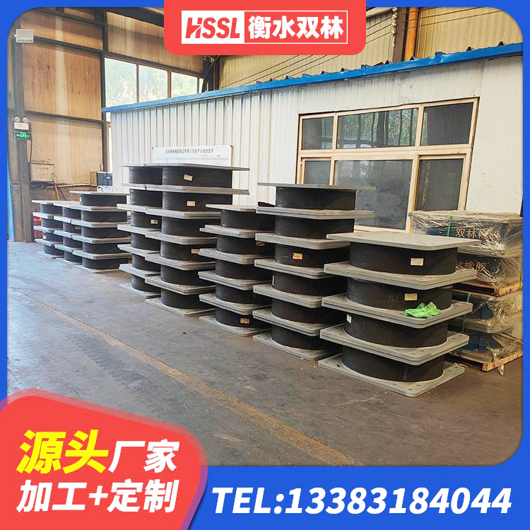 楚雄房屋建筑建筑抗震支座厂家 楚雄LNR橡胶隔震支座D420厂家电话 楚雄阻尼隔震橡胶支座厂家电话 楚雄橡胶隔震支座LRB700生产厂家 - 第1张