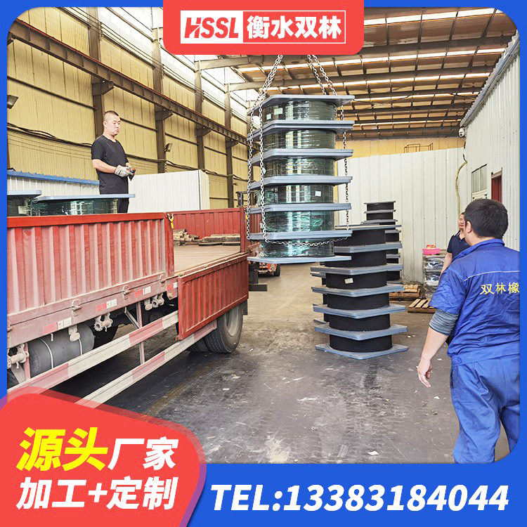 楚雄隔震支座什么价格 楚雄建筑物橡胶隔震支座生产厂家 楚雄LNR水平力分散型支座多少钱 楚雄水平力分散力型橡胶隔震支座厂家