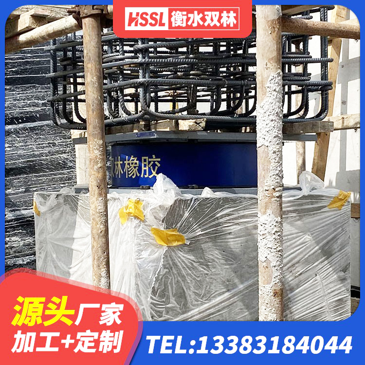 楚雄LNR900隔震支座厂家 楚雄HDR1100高阻尼橡胶隔震支座什么价格 楚雄减震橡胶隔震支座厂商源头工厂 楚雄建筑天然橡胶隔震支座LNR生产厂家 - 第2张