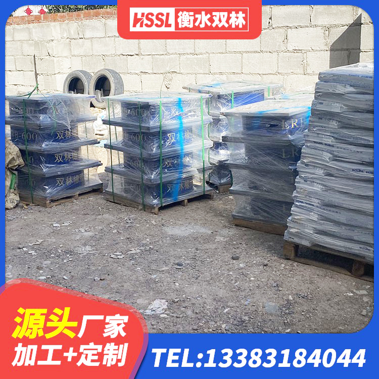 楚雄钢结构厂房抗震支座厂家 楚雄建筑铅芯隔震支座LRB1100-220 楚雄隔震支座商家生产厂家 楚雄地面隔震支座多少钱 - 第5张