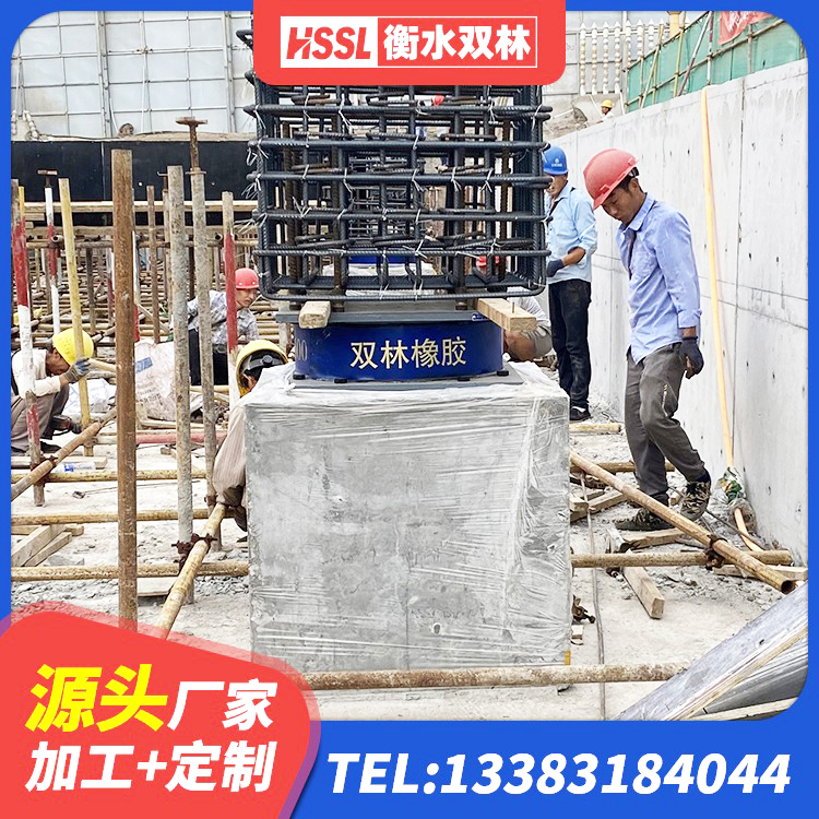 楚雄LRB隔震支座700(II型)厂家 楚雄建筑铅芯防震支座定制源头工厂 楚雄叠层橡胶支座什么价格 楚雄HDR600高阻尼建筑隔震支座