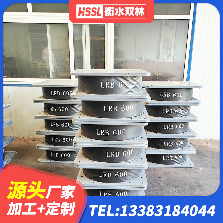 楚雄LNRφ400叠层橡胶支座 楚雄HDR1300高阻尼橡胶隔震支座多少钱 楚雄LNR800隔震支座生产加工 楚雄建筑橡胶抗震支座定制源头工厂 - 第5张
