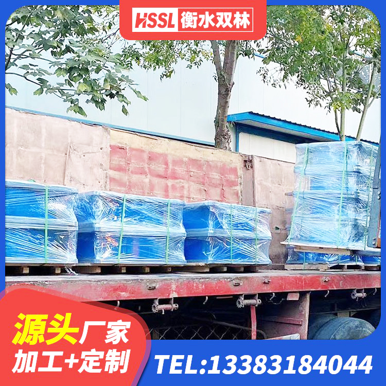 楚雄橡胶隔震支座加工生产厂家 楚雄建筑隔震减震橡胶隔震支座生产厂家 楚雄LNR800天然橡胶隔震支座厂家 楚雄橡胶抗震支座什么价格 - 第3张