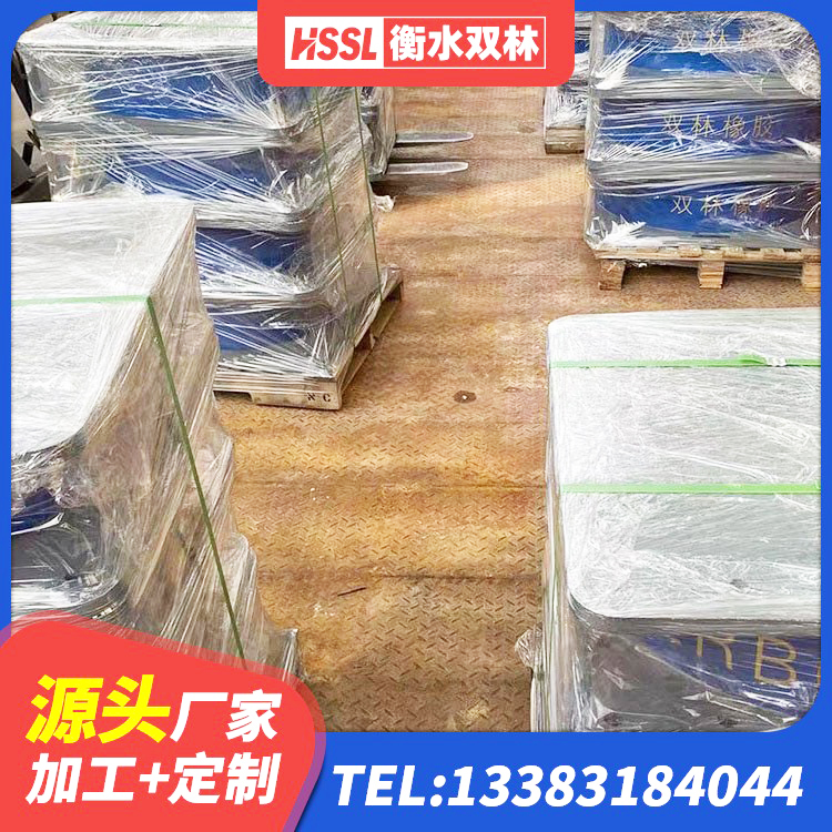 楚雄LNR500隔震支座厂家电话 楚雄减震和抗震支座 楚雄建筑隔震支座I型源头工厂 楚雄LNR水平力分散型橡胶隔震支座源头工厂 - 第2张