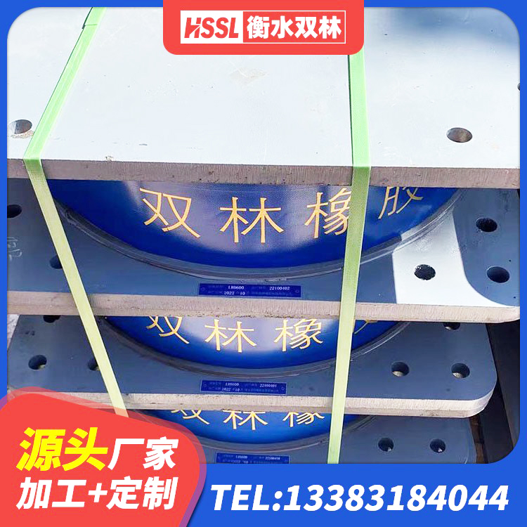 楚雄工程叠层橡胶隔震支座源头工厂 楚雄LNR-370*370*137圆形高阻尼隔震支座生产厂家 楚雄的橡胶隔震支座源头工厂 楚雄LNR隔震支座1400 - 第5张