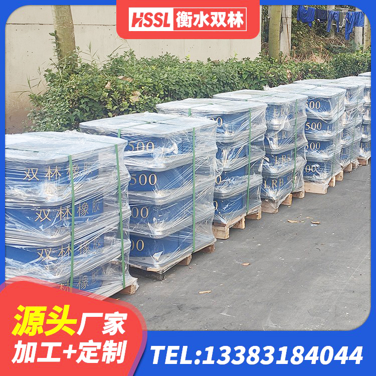 楚雄LNRφ400叠层橡胶支座 楚雄HDR1300高阻尼橡胶隔震支座多少钱 楚雄LNR800隔震支座生产加工 楚雄建筑橡胶抗震支座定制源头工厂 - 第3张