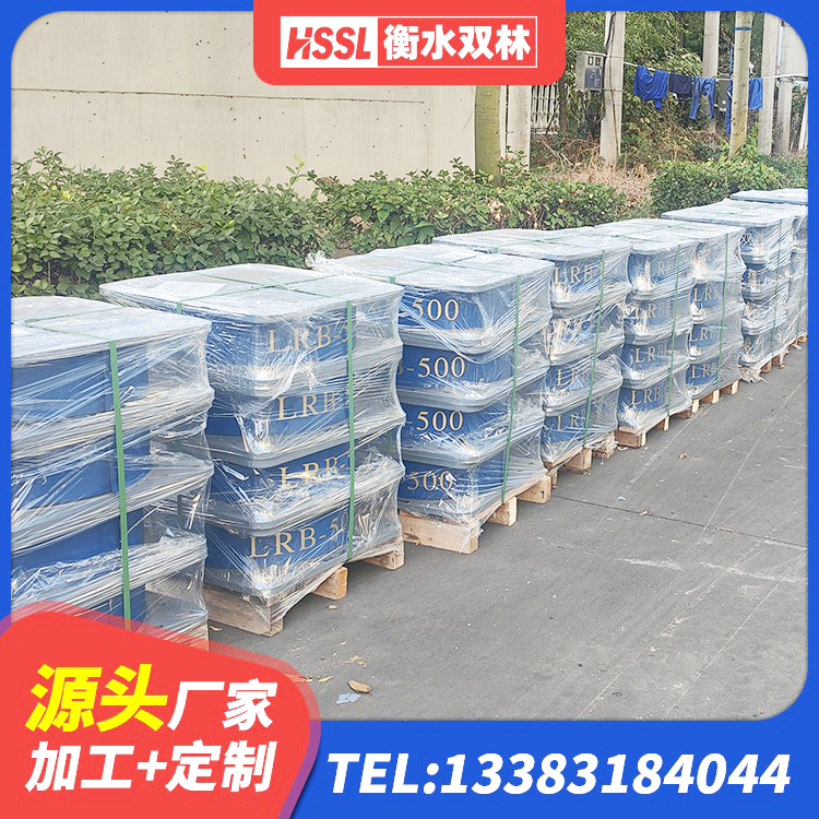 楚雄建筑防震支座 楚雄LNR1400天然隔震支座什么价格 楚雄防震橡胶支座厂家电话 楚雄HDR1100高阻尼隔震支座多少钱 - 第3张