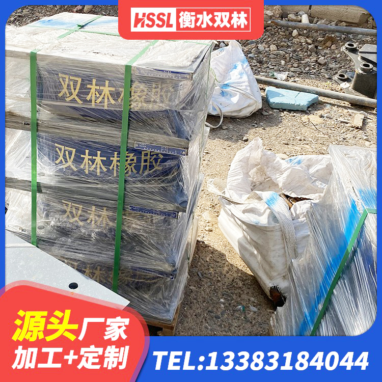 楚雄钢结构厂房抗震支座厂家 楚雄建筑铅芯隔震支座LRB1100-220 楚雄隔震支座商家生产厂家 楚雄地面隔震支座多少钱